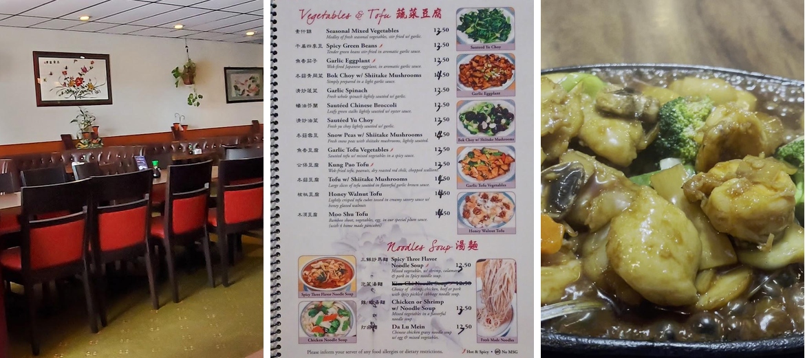 Mandarin House Restaurant