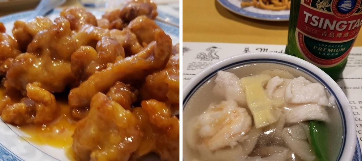 Mandarin House Restaurant