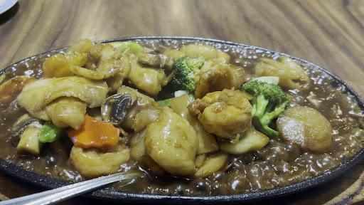 Mandarin House Restaurant