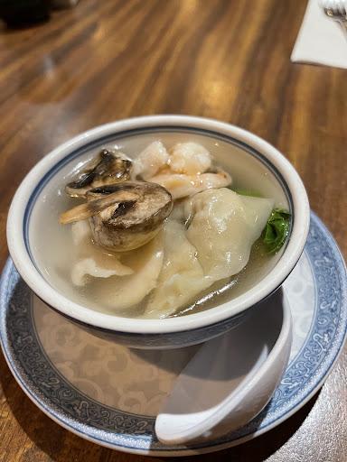 Mandarin House Restaurant